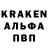 КЕТАМИН VHQ Mellow Love