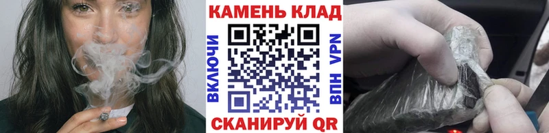 ГАШИШ гарик  Аркадак 