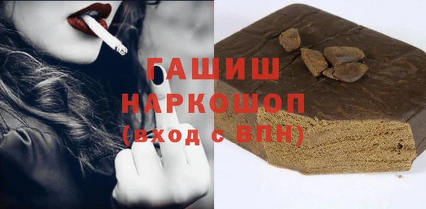 a pvp Аркадак