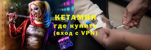бутик Алексин