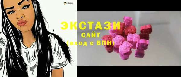 a pvp Аркадак
