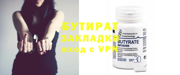a pvp Аркадак