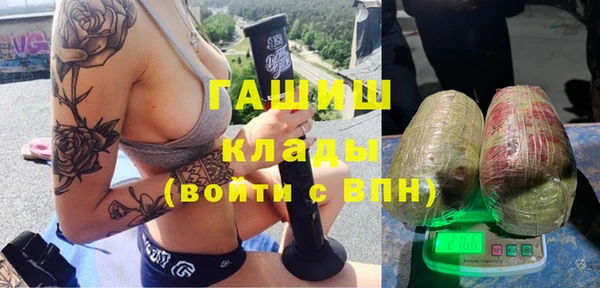 a pvp Аркадак