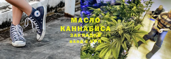 a pvp Аркадак