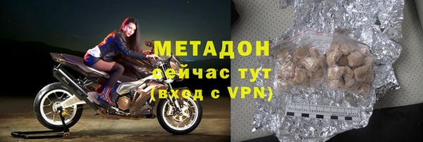 a pvp Аркадак