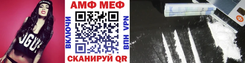 Первитин пудра  Аркадак 